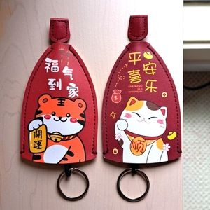 Key chains
